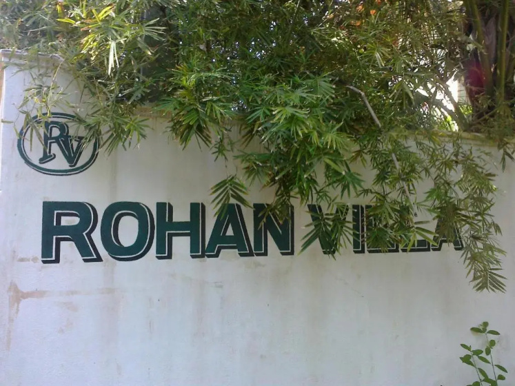 Rohan Villa — забронировать отель в Хиккадува