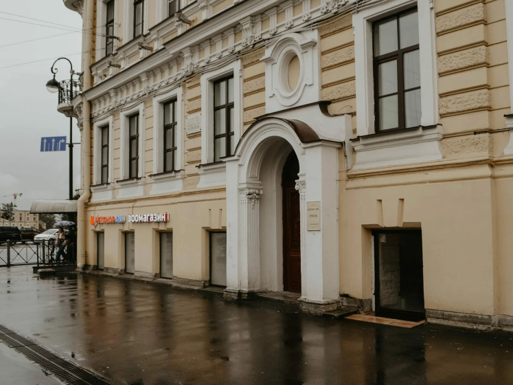 Цены на Паруса в Санкт-Петербурге