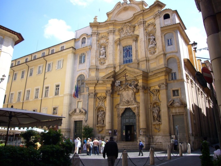 Цены на Casa Bella Pantheon Luxury Apartment в Риме