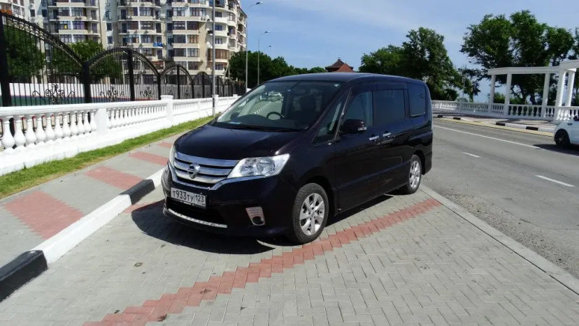 Uyutnyij Domik V Tihom Meste Guest House — забронировать отель в Геленджике