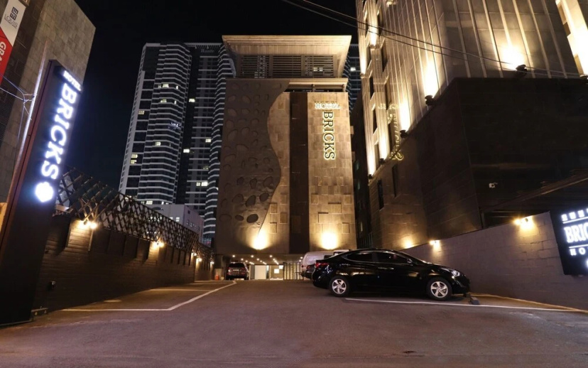Busan Bricks Guest House — забронировать отель в Пусан