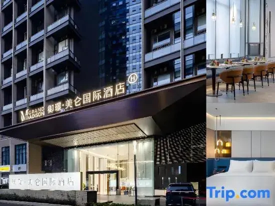 Grand Madison LongHua Yujing Shenzhen — отель с отзывами гостей в Шэньчжэне
