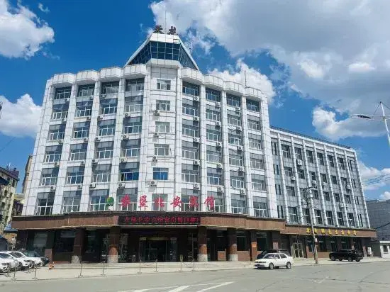 Nongken Bei'an Hotel — забронировать отель в Хэйхэ