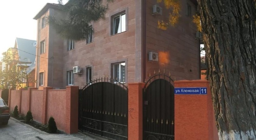 Luxury Guest House Rosalia — забронировать отель в Краснодаре