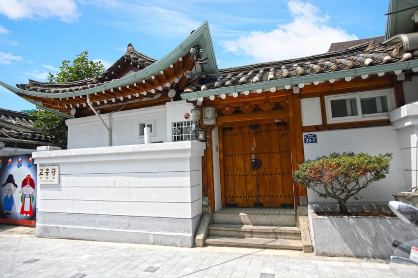 Go Woon Dang Hanok Guest House — отзывы гостей и цены