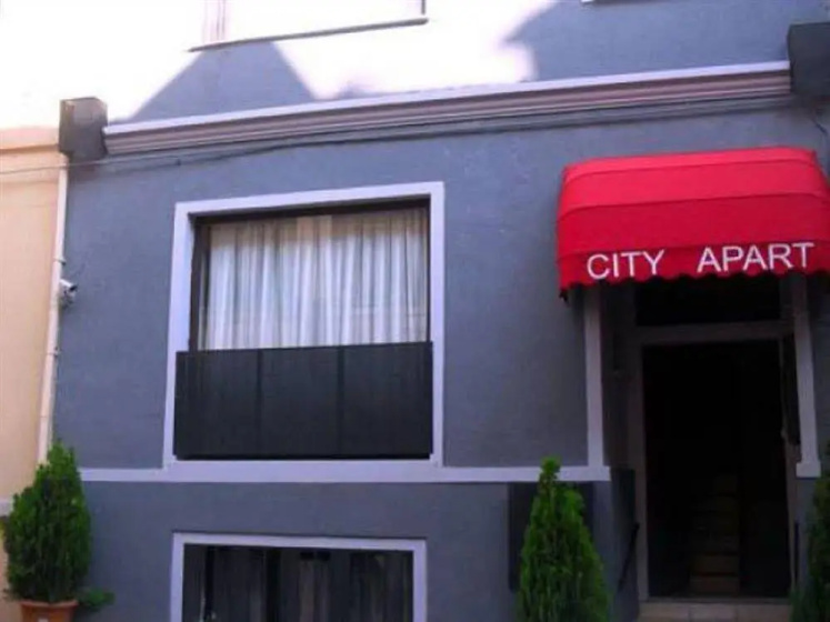 City Apart Istanbul — отель с удобствами в Стамбуле