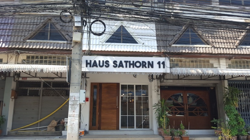 Haus Sathorn 11 Bed & Breakfast — отзывы гостей и цены