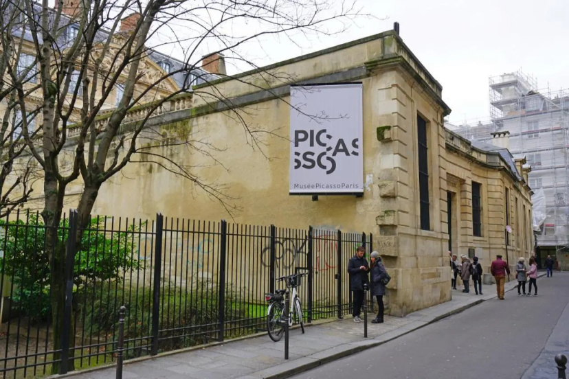 Cosy Parisian 1bdr Flat - Prime Location Le Marais — отель в Париже, Франция