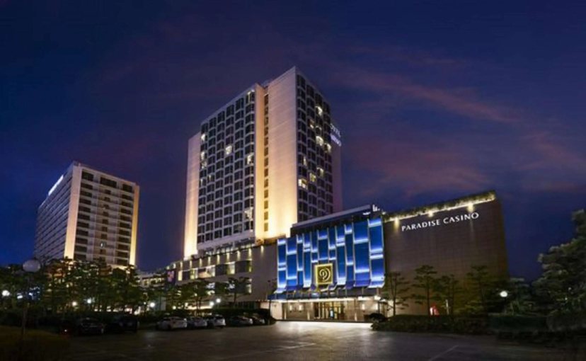 Paradise Hotel Busan — отель с удобным расположением в Пусан