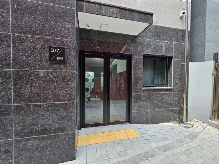 Maison Residence Apartment — отель с удобным расположением в Сеул