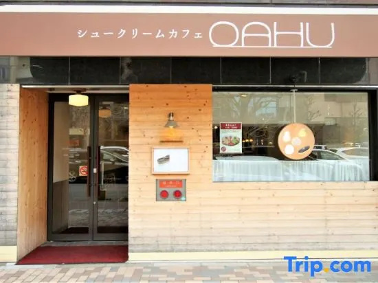 Цены на Guest houseNear Nijo CastleNear and quiet from the station  A185 в Киото