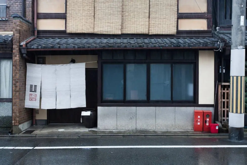 Цены на Traditional Kyoto Home Ichiyoraifuku в Киото