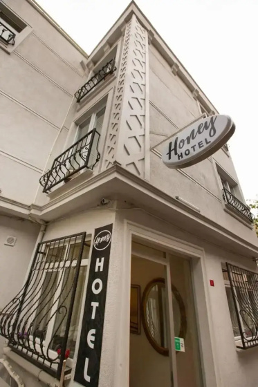 Honey Hotel — комфортный отель в Стамбуле
