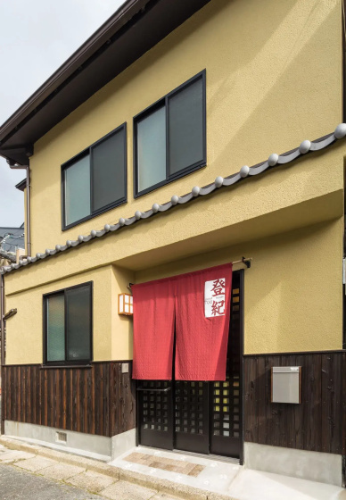 Цены на guest house TOKI в Киото