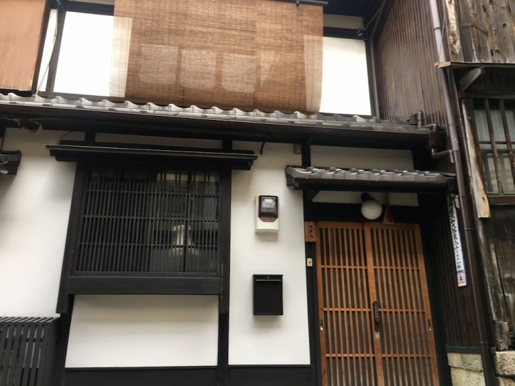 Guest House Machiya Tsubara Gojozaka — отель в Киото, Япония
