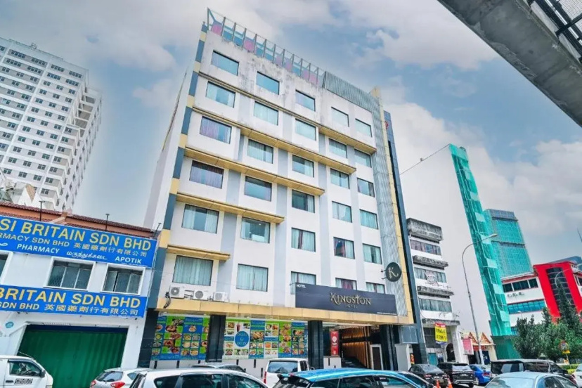 Kingston Hotel 5 @ Chow Kit — комфортный отель в Куала-Лумпуре