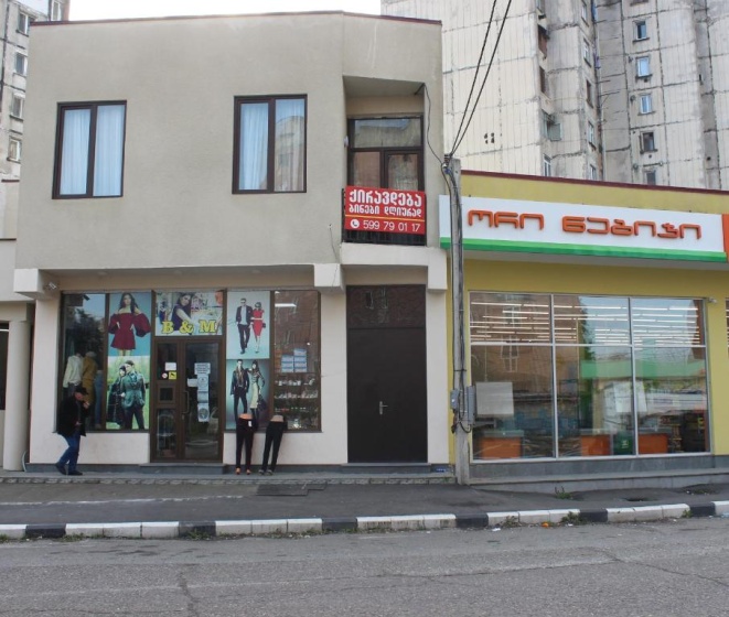 Guest House NIKEA — забронировать отель в Кутаиси