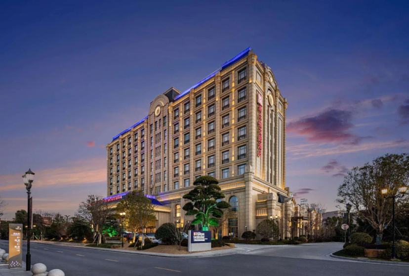 Hilton Garden Inn Shanghai High-Speed East Railway Station — отель с удобствами в Шанхае