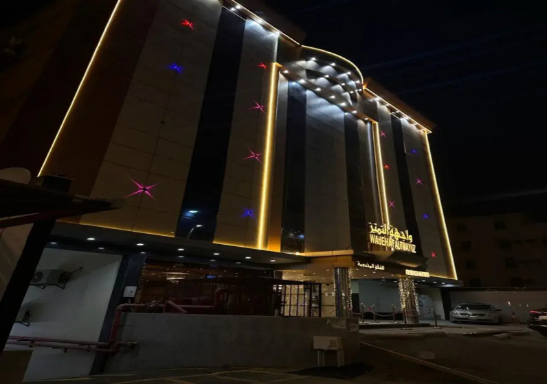 Цены на Wajahh Atmaiz 2 Furnished Apartments в Джидде
