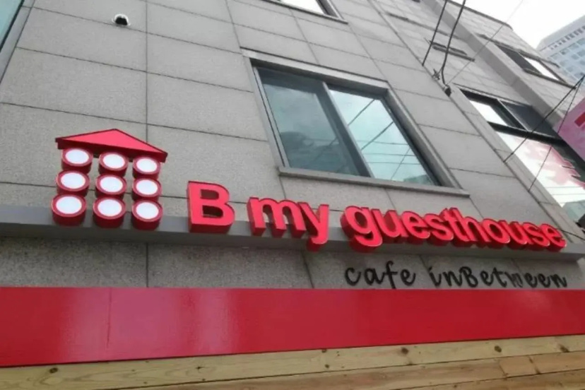 B my guesthouse - Hostel — отзывы гостей и цены