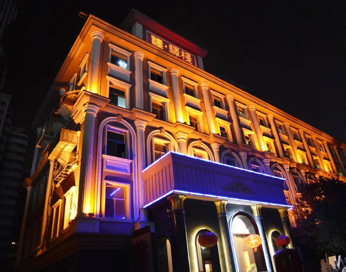 The Sanlitun Guesthouse — отель с удобствами в Пекине