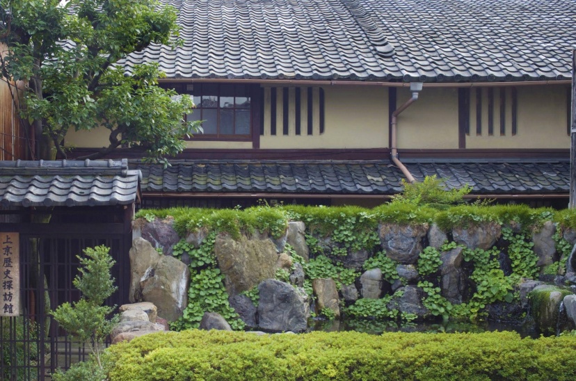 Demizu Machiya — отель с удобным расположением в Киото