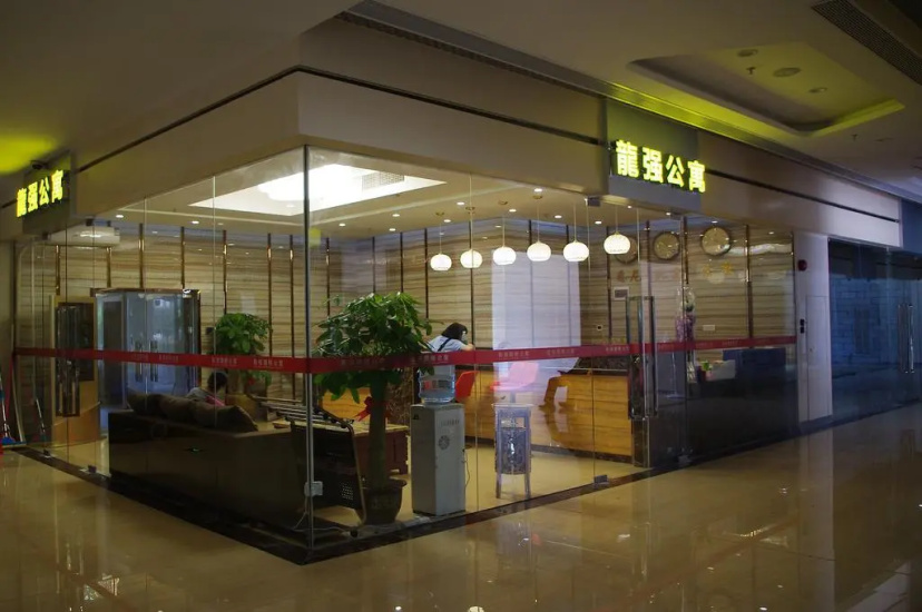 Longqiang International Apartment — отель с удобным расположением в Гуанчжоу