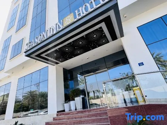 Season Inn Hotel — отель в мускате для отдыха