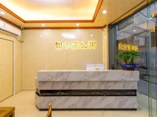 Цены на Ruzhijia Apartment в Гуанчжоу