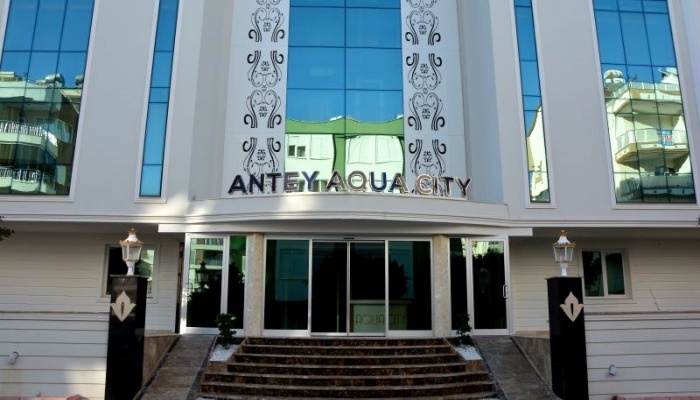Цены на Antey Aqua City в Анталье
