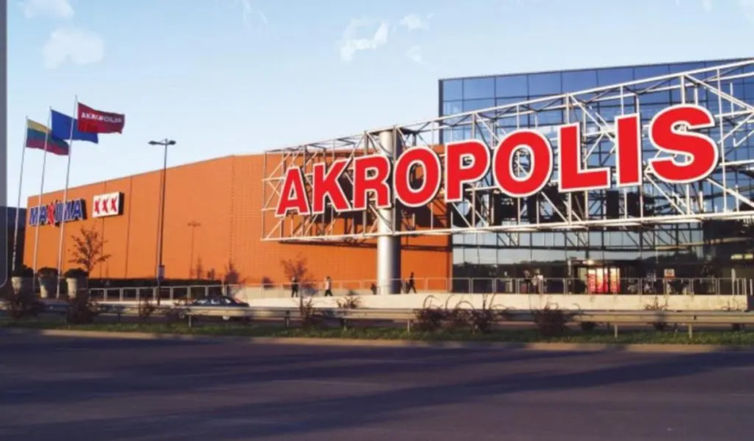 Bright apartment near Akropolis — отель с удобным расположением в Вильнюсе