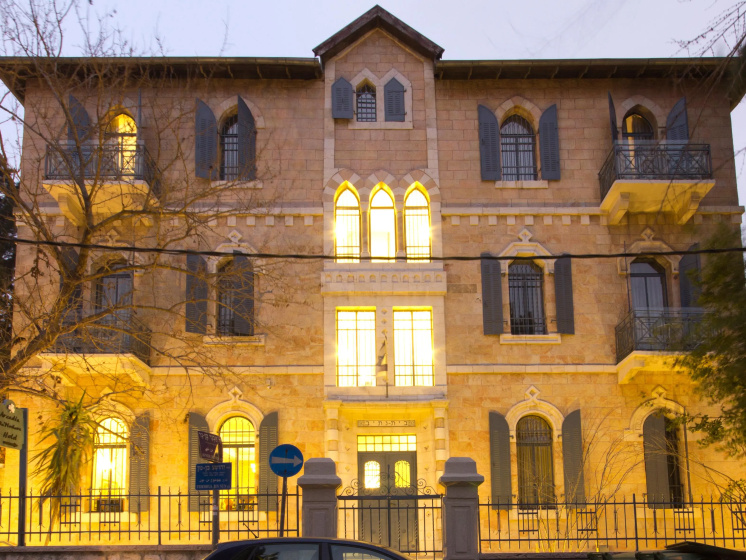 Villa Ba'Moshava - a Member of Brown Hotels — отель с удобствами в Иерусалим