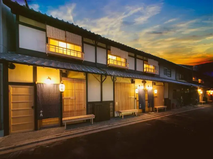 Kosetsu muslim friendly Easy access to Kyoto STA — забронировать отель в Киото