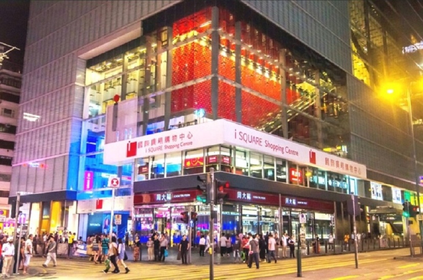 Цены на New Las Vegas Guest House 5F в Гонконг
