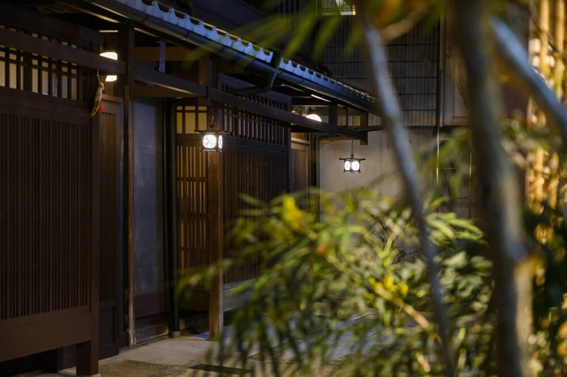 Kyoto Machiya Fukune — отзывы гостей и цены