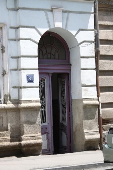 Guest House Teo — отель с удобствами в Тбилиси
