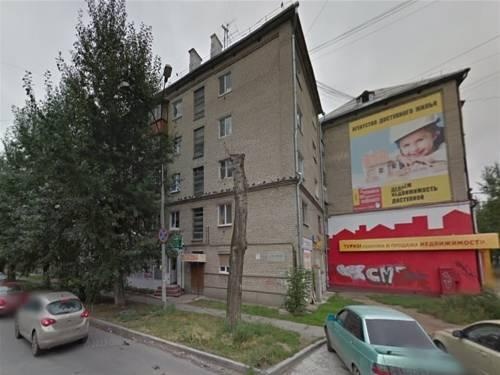 Apartments na Vostochnoy — отель с удобным расположением в Екатеринбурге