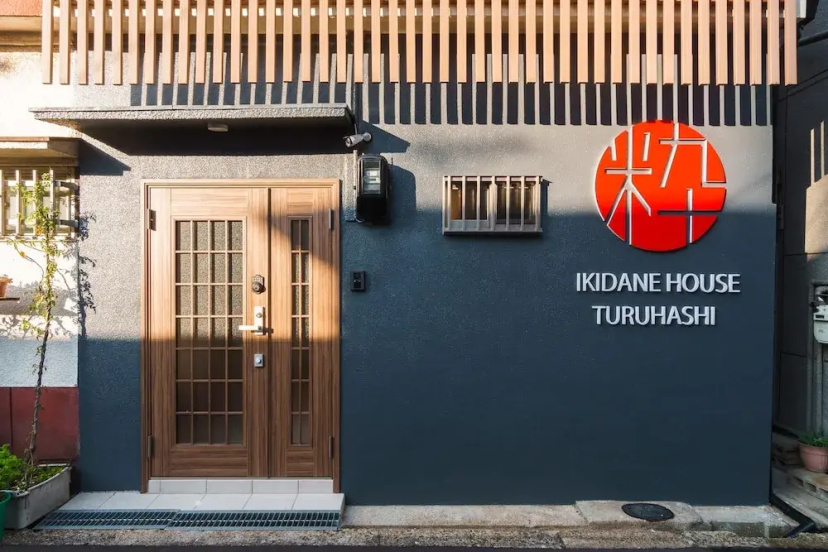 IKIDANE HOUSE Osaka TSURUHASHI — отель с удобным расположением в Осаке