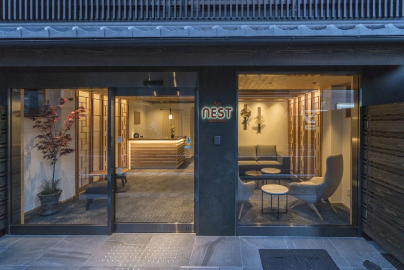 Miru Kyoto Nishiki — комфортный отель в Киото