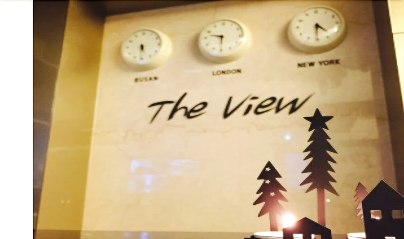 The View Guest House — забронировать отель в Пусан