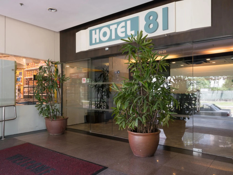 Hotel 81 Tristar — комфортный отель в Сингапур