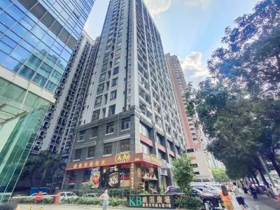 Meiru Apartment (Guangzhou Zhujiang New Town Yulin International Apartment Shop) 2 — отель в Гуанчжоу, Китай