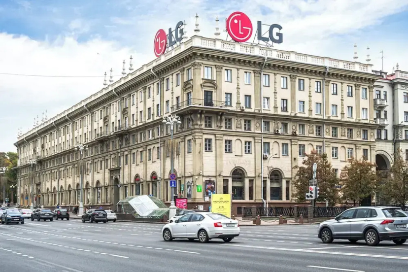 Цены на Apartment on Nezavisimosti 22 в Минске