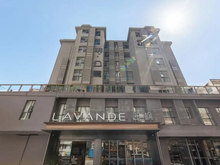 Lavande International Hotel Guangzhou TaiKoo Hui Square Shipaiqiao Metro Station Branch - Free Shuttle Bus to Canton Fair Complex During Canton Fair Period — всё о проживании в Гуанчжоу