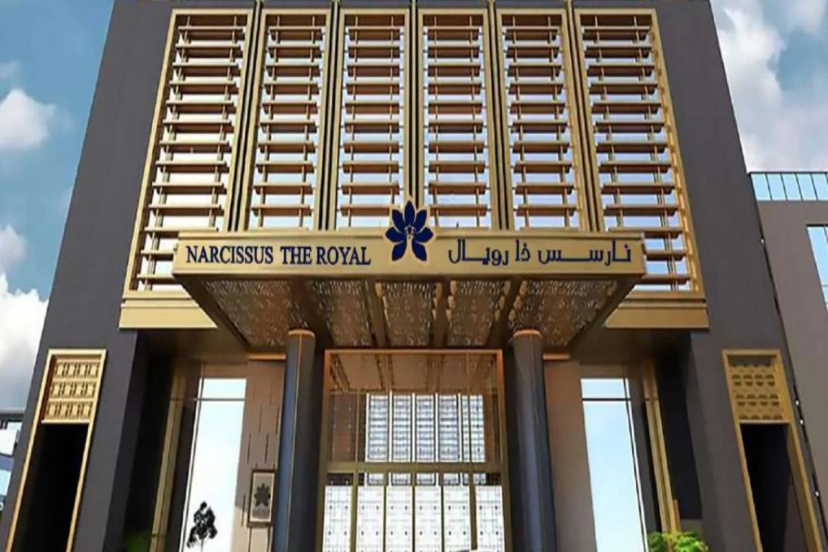 Narcissus The Royal Hotel — отель в удобной локации в Рияде