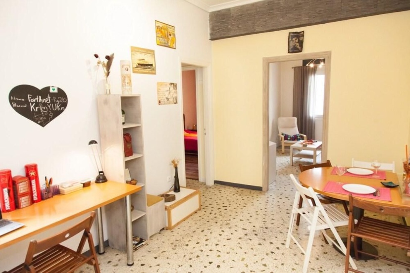 Цены на Beautiful Apartment Near KeramikosSubway в Афины
