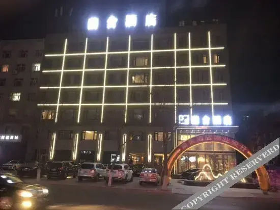 Lanshe Hotel - Hotel in هاربن - Photo 3
