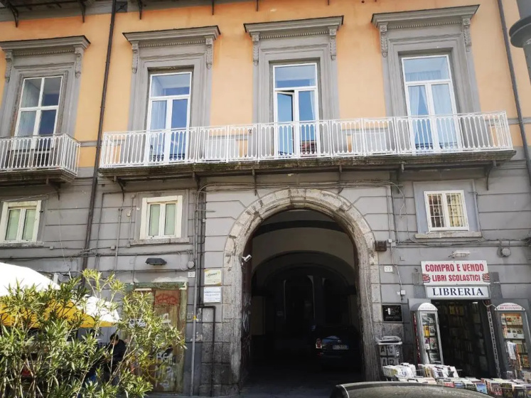 Цены на Piazza Dante 22 Apartment в Неаполе