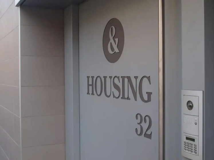 Housing32 Apartments — отель с удобным расположением в Милане