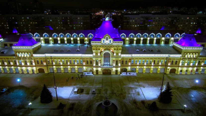 Апартаменты на улице Совнаркомовская — забронировать отель в Нижнем Новгороде